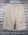 (image for) Organic Simple Shorts
