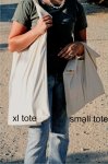 (image for) Natural "Oat Bag" Tote